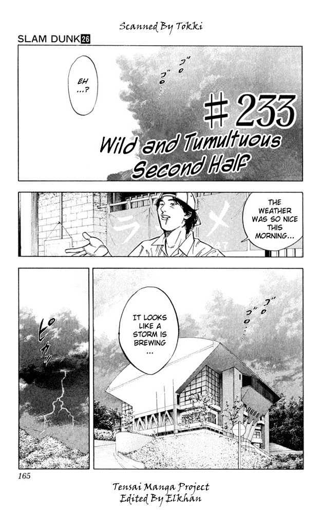 Slam Dunk, Chapter 233 image 01
